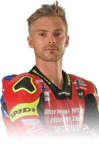 Leon Camier