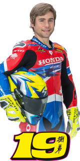 Alvaro Bautista