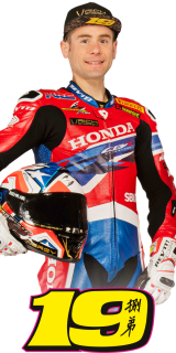 Alvaro Bautista