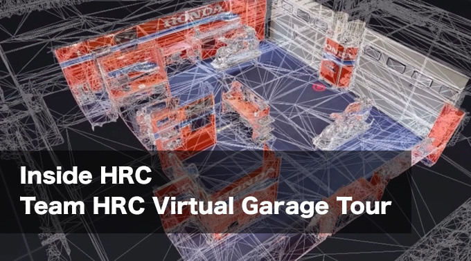 Virtual Garage Tour