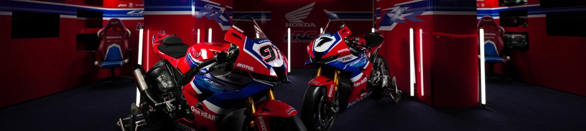 Honda HRC