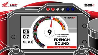 Round 9 Magny Cours